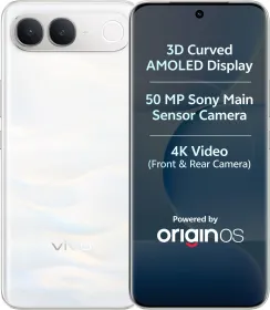 Vivo S2 5G (8GB RAM + 256GB)